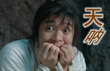 大面积落地窗中式效果图大全,大面积房子落地窗装修效果图