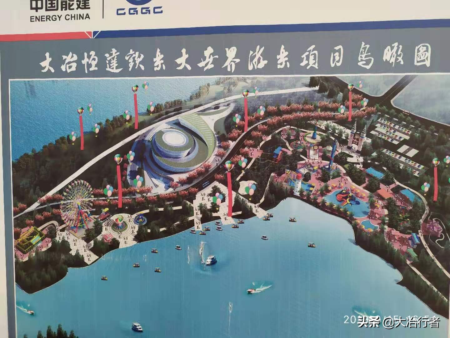 湖北省居民幸福指数,湖北省幸福指数排名