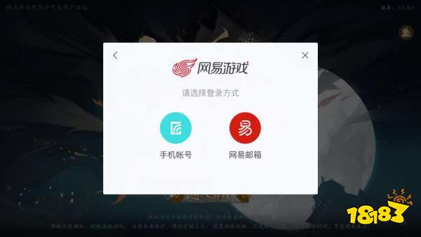 代号SSR2月20号正式开启第一次测试代号SSR*载下**使用攻略