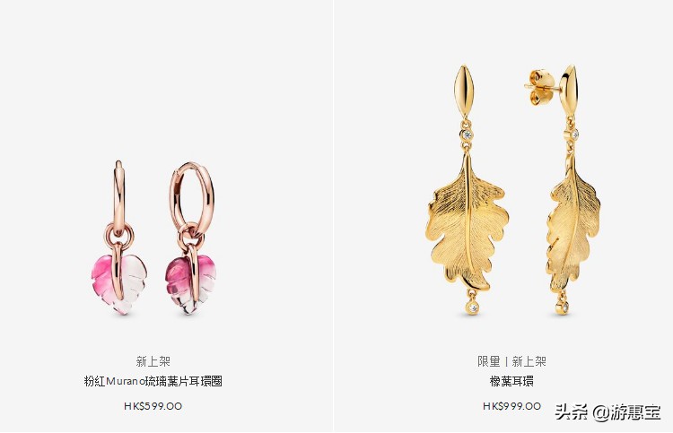 潘多拉全新,2022新款潘多拉限定款