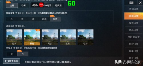 realmex官宣升降前摄颜值赞,是否真值得买realmex体验评测