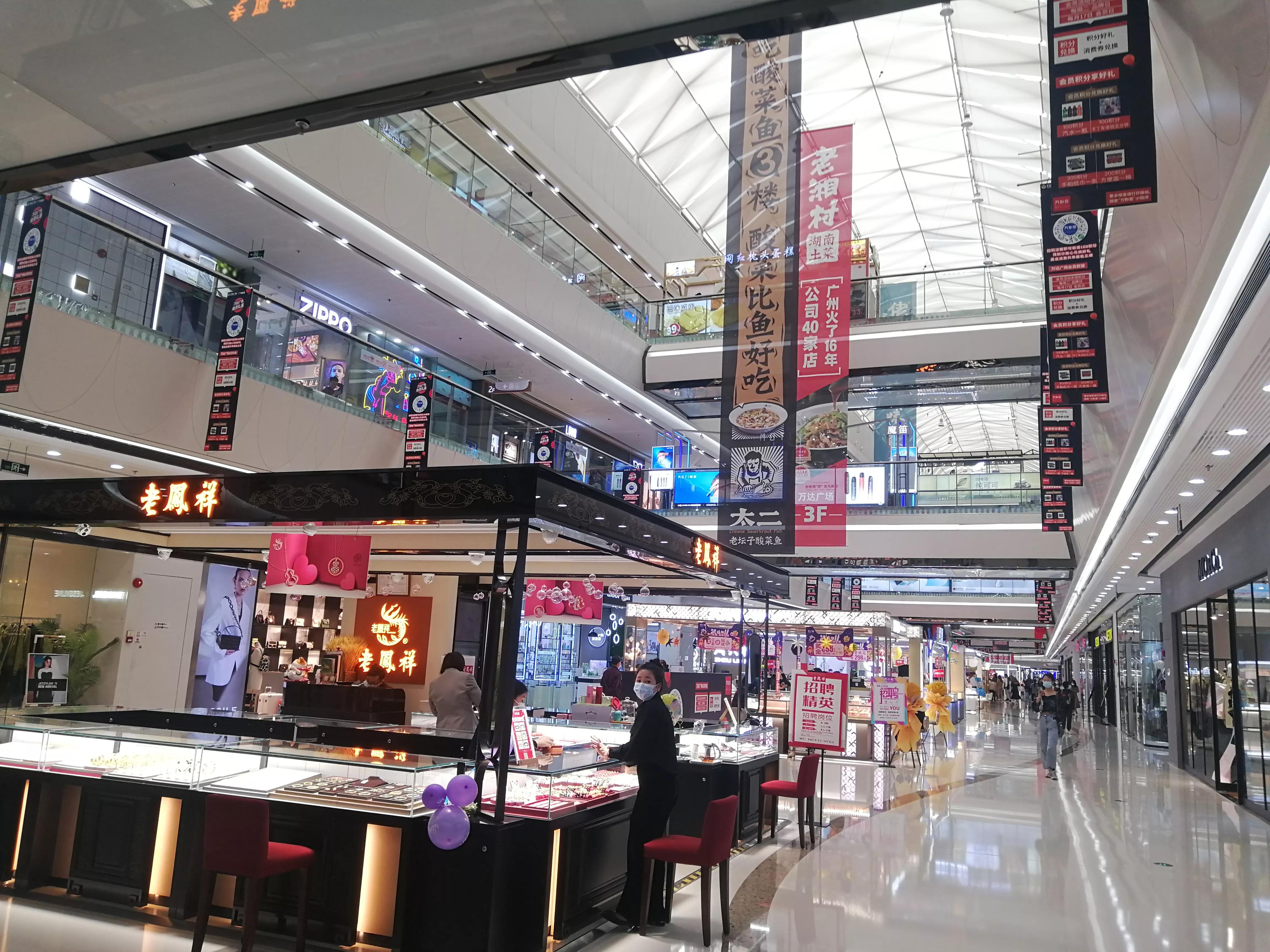 番禺地铁7号线旅游攻略,广州番禺七号线游玩攻略