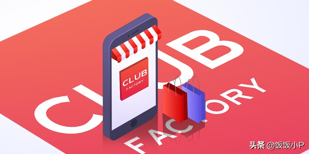 印度仿冒品,印度假冒伪劣产品