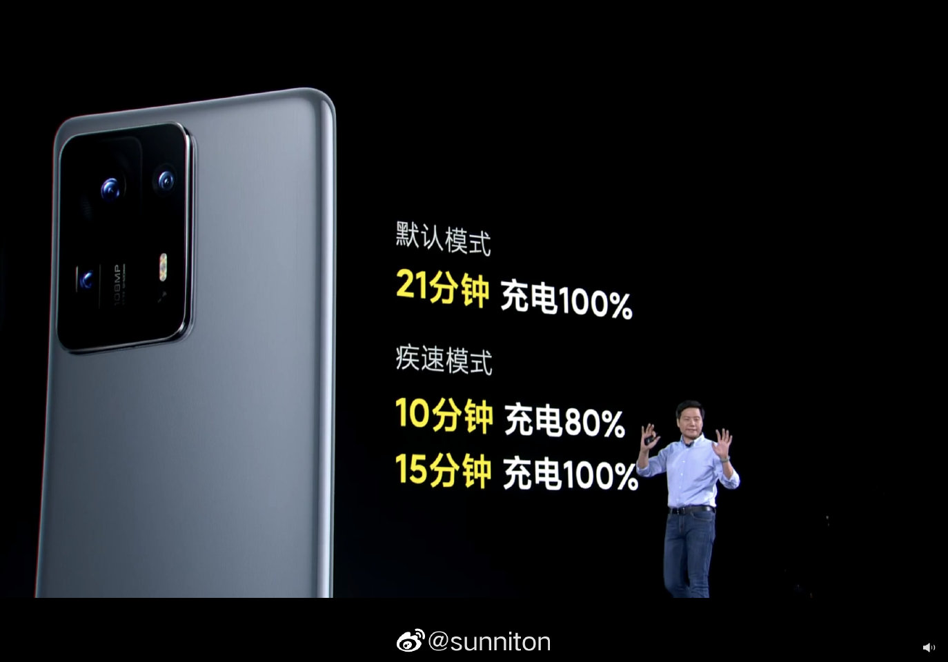 屏下摄像头小米mix,小米mix4陶瓷机身容易碎吗