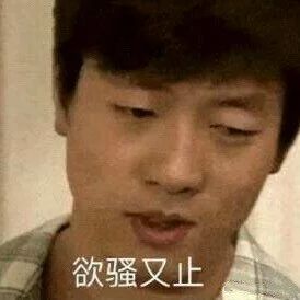 周杰伦因舞台故障受伤主办方,周杰伦出演出事故