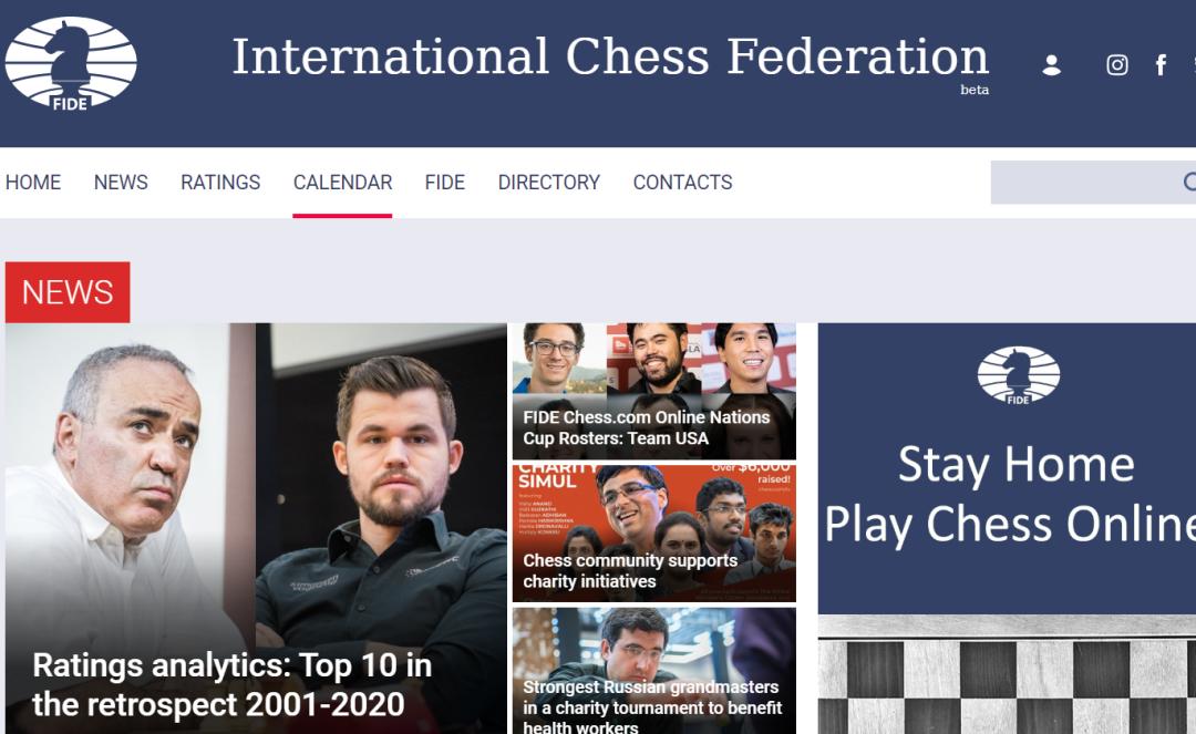 国际象棋对弈网站,国际象棋学习网站哪个最好