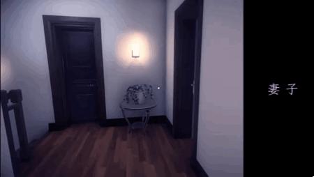 隔壁老王模拟器游戏,隔壁老王模拟器讲解