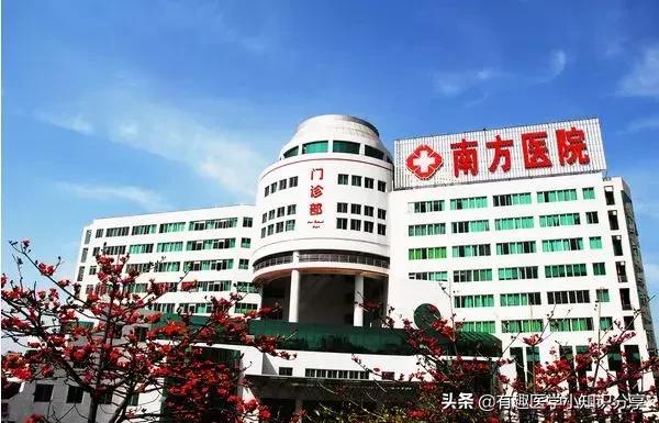 2023广东高水平医院排名,广东省顶级医院科室排名最新发布