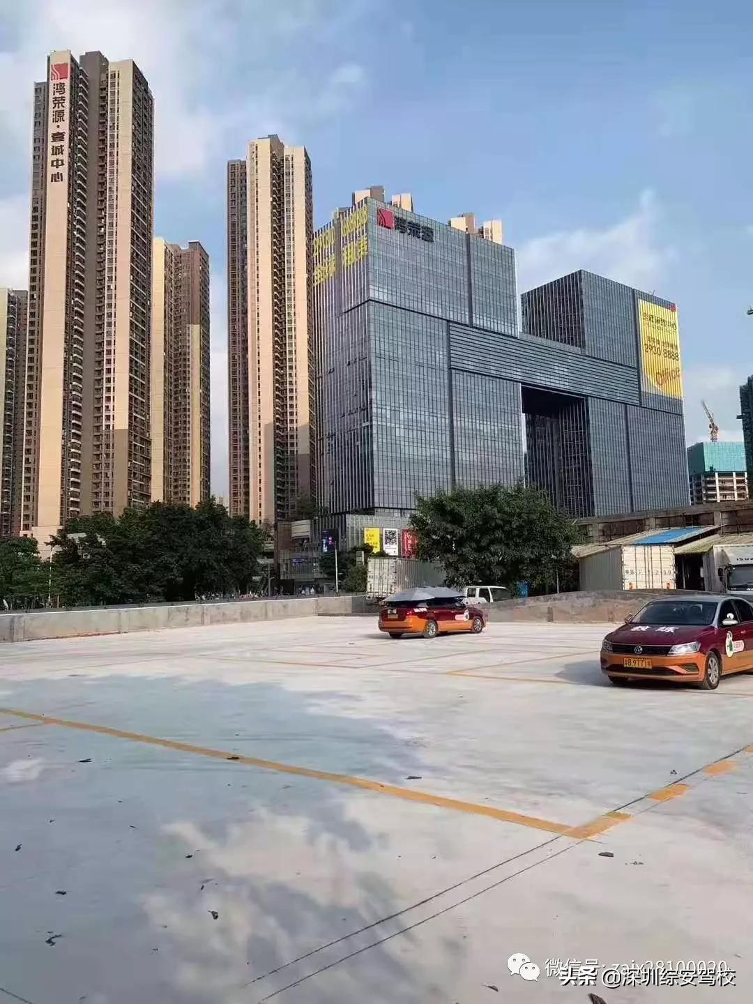 深圳宝安学车哪个驾校好,在深圳报驾校需要什么