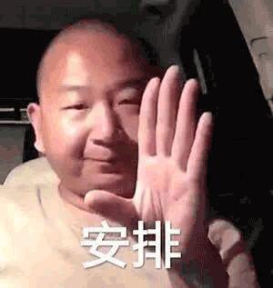 三和弦的乐理解密,什么是三和弦乐理