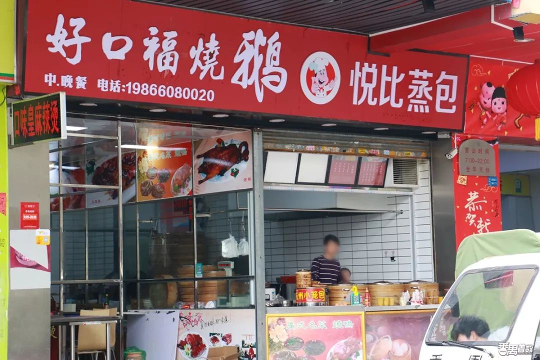 在广州番禺区居住怎么样,住在番禺的人的感受