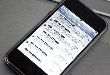 拼多多百亿补贴靠什么盈利模式,拼多多百亿补贴用户运营流程