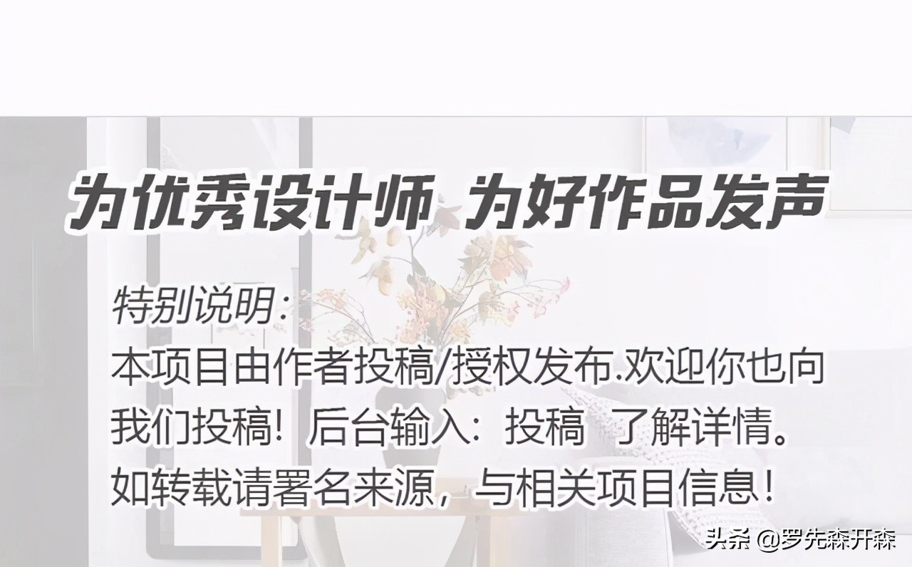 139平精装房装修改造设计效果图,138平米带精装修改造