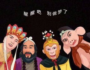 2018流行的腕表,2018最流行什么机芯的手表