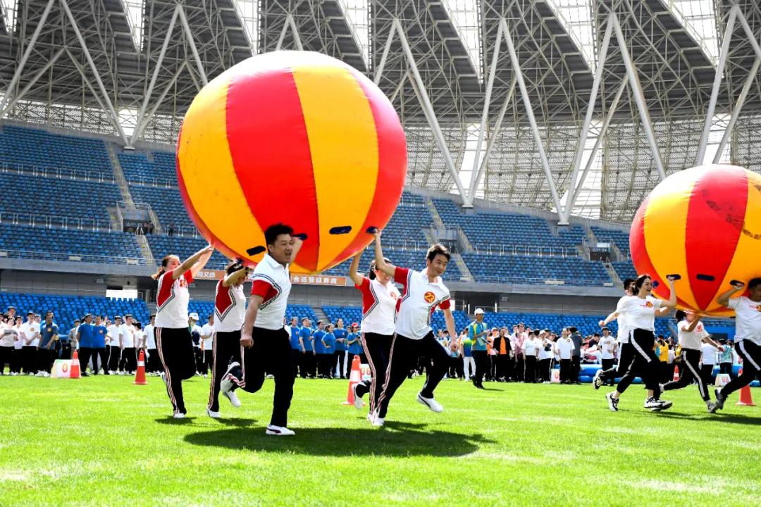 凝心聚力绽放活力趣味活动,趣味运动会凝心聚力项目