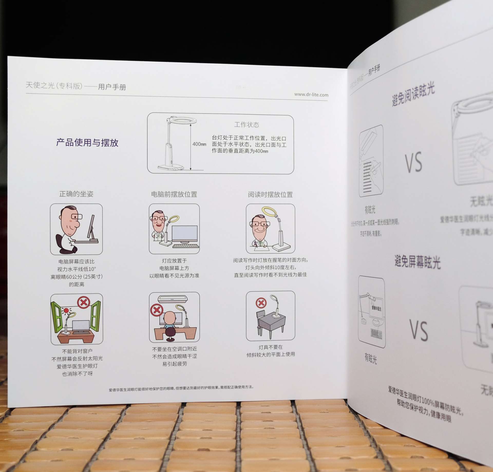 爱德华台灯真的很好吗,护眼台灯爱德华