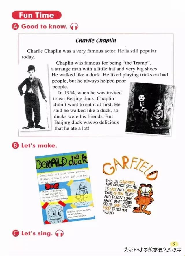 五年级上册英语pep单词表默写打印,五年级上册人教版pep英语思维导图