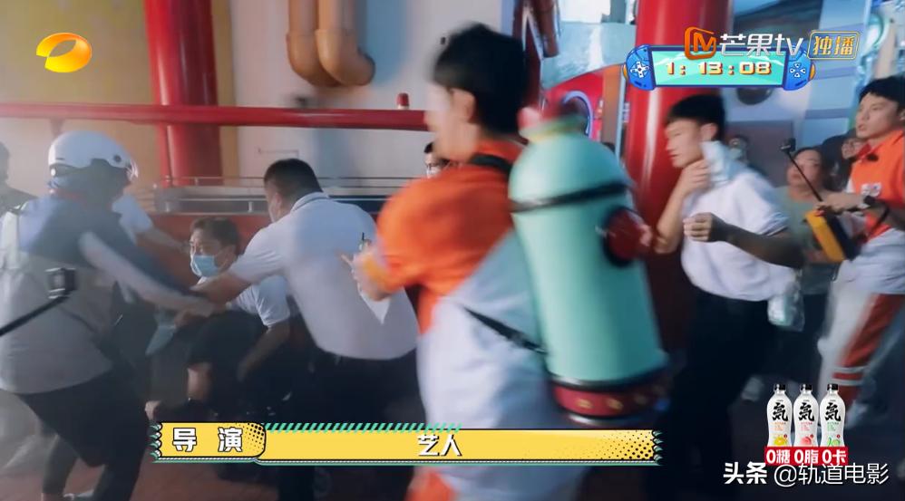 元气满满的哥哥杨洋踢球,元气满满的哥哥杨洋猜谜名场面