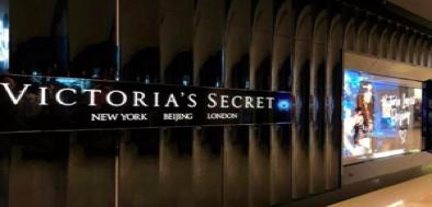 都市丽人品牌困境,都市丽人内衣问题