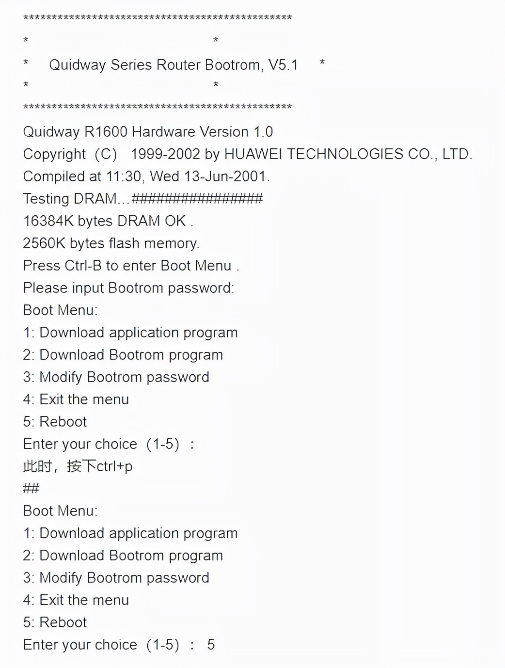 思科路由器忘记密码怎么恢复出厂,思科路由器隐藏密码了如何改回来
