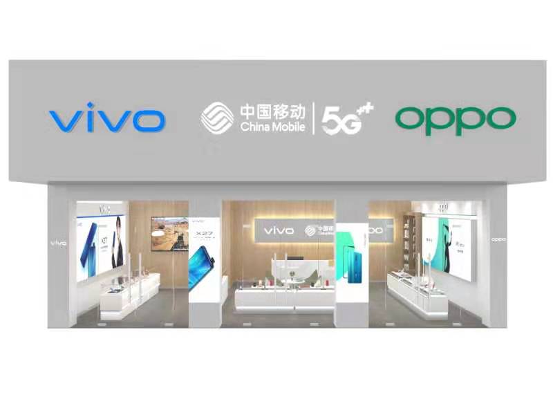 OPPO携手VIVO寻求手机卖场合作，一同打造线下排他经营“精品店”