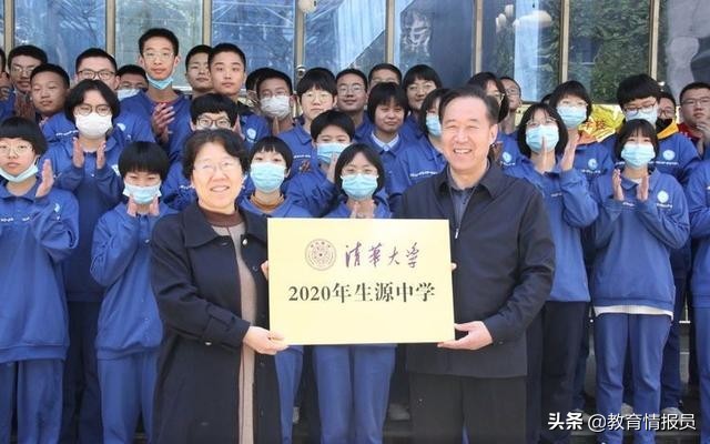 韩一平是谁,韩一平简历