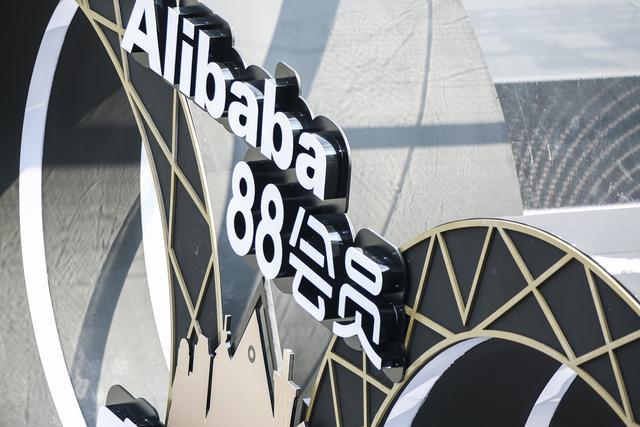 拼多多被坑，羊毛*党**成为互联网新难题