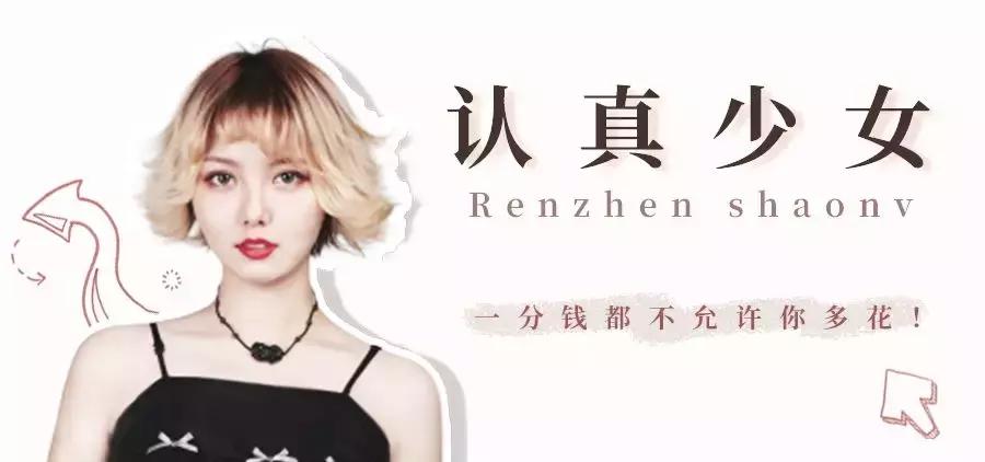 痘印反反复复怎么办,痘印一直反反复复怎么办