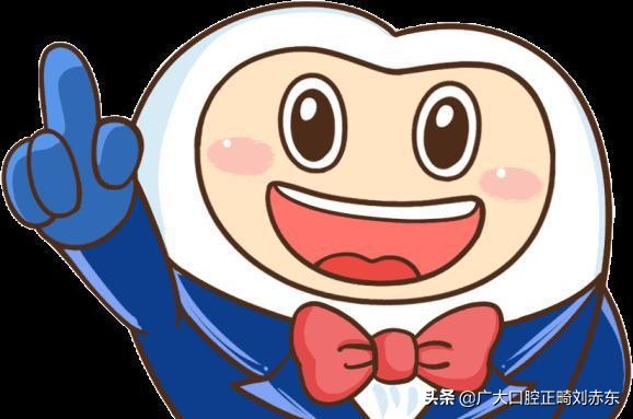 矫牙失败不想矫了可以吗,矫牙矫到一半可以停止吗