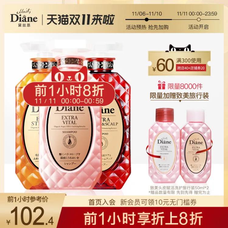 双十一清单及时间,双十一清单推荐