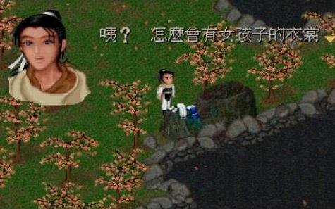 曾经的中国单机开发者有多惨？个人被迫换行，工作室转型开发网游