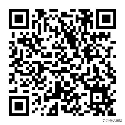 宁化在线最新招聘信息,宁化同城房产