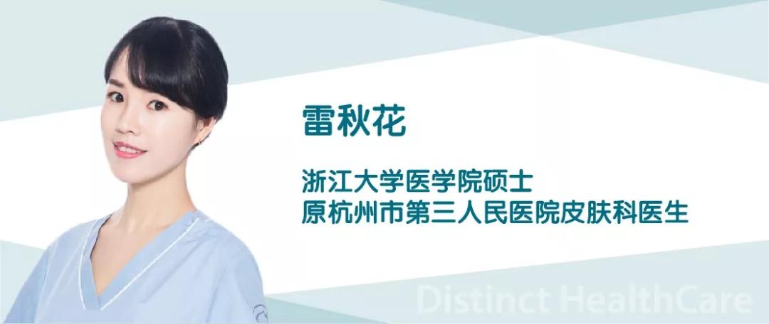 皮肤如何抗糖化最有效,皮肤需要用抗衰产品吗