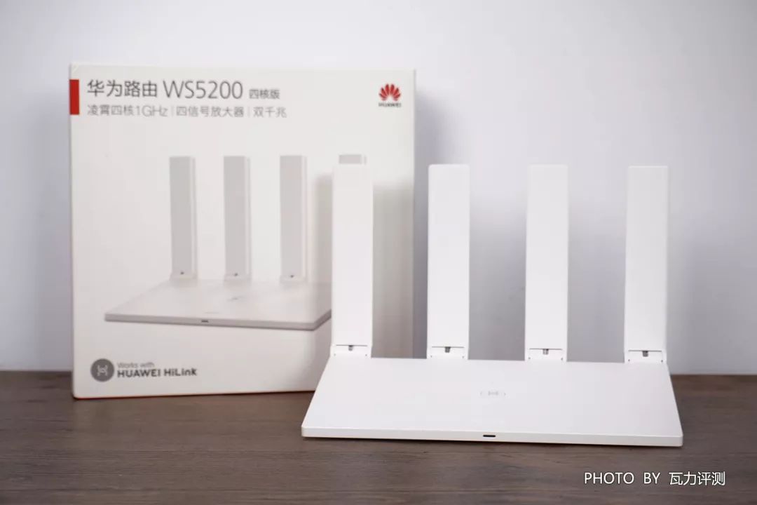 tplink性价比最高的几款路由器,tplink路由器对比测试