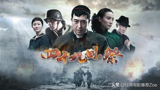 十部收视率不高却好看的电视剧,收视率不高却很好看的十部电视剧