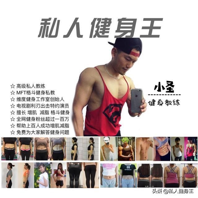 腹肌训练一个动作一分钟练出腹肌,练腹肌教程8分钟练出六块腹肌