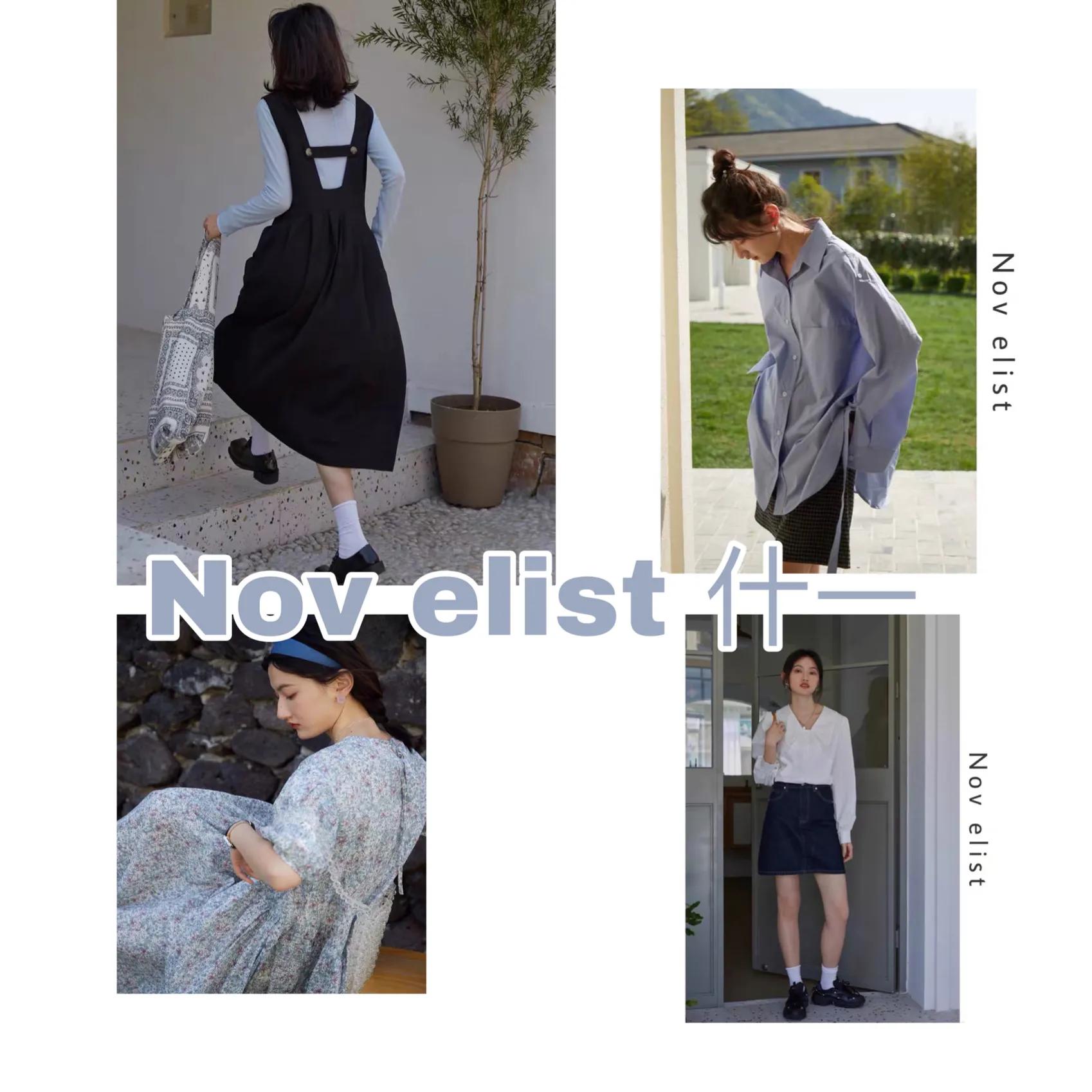 大方得体的衣服淘宝店铺分享,今年最流行的衣服女装淘宝店铺