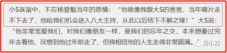 黑帮姐妹花被判死刑,姐妹花被拘留