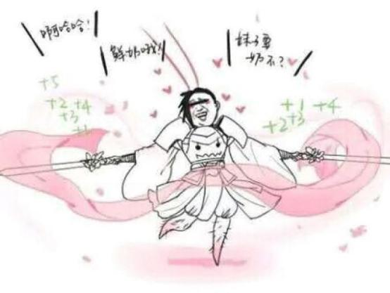 天策乘龙箭怎么学,天策乘龙箭减cd