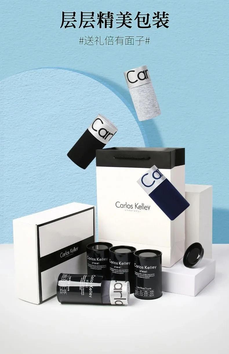 七夕给男朋友送什么惊喜,七夕礼物送男友排行榜实用