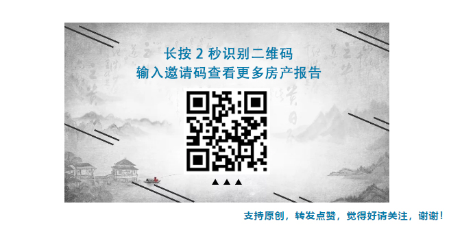 北京海淀区重点小学二手房出售,实验小学附近二手房17万