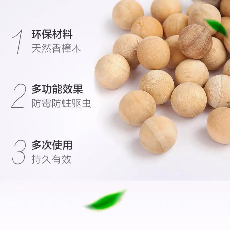 樟脑丸中毒事件,樟脑丸气味中毒症状