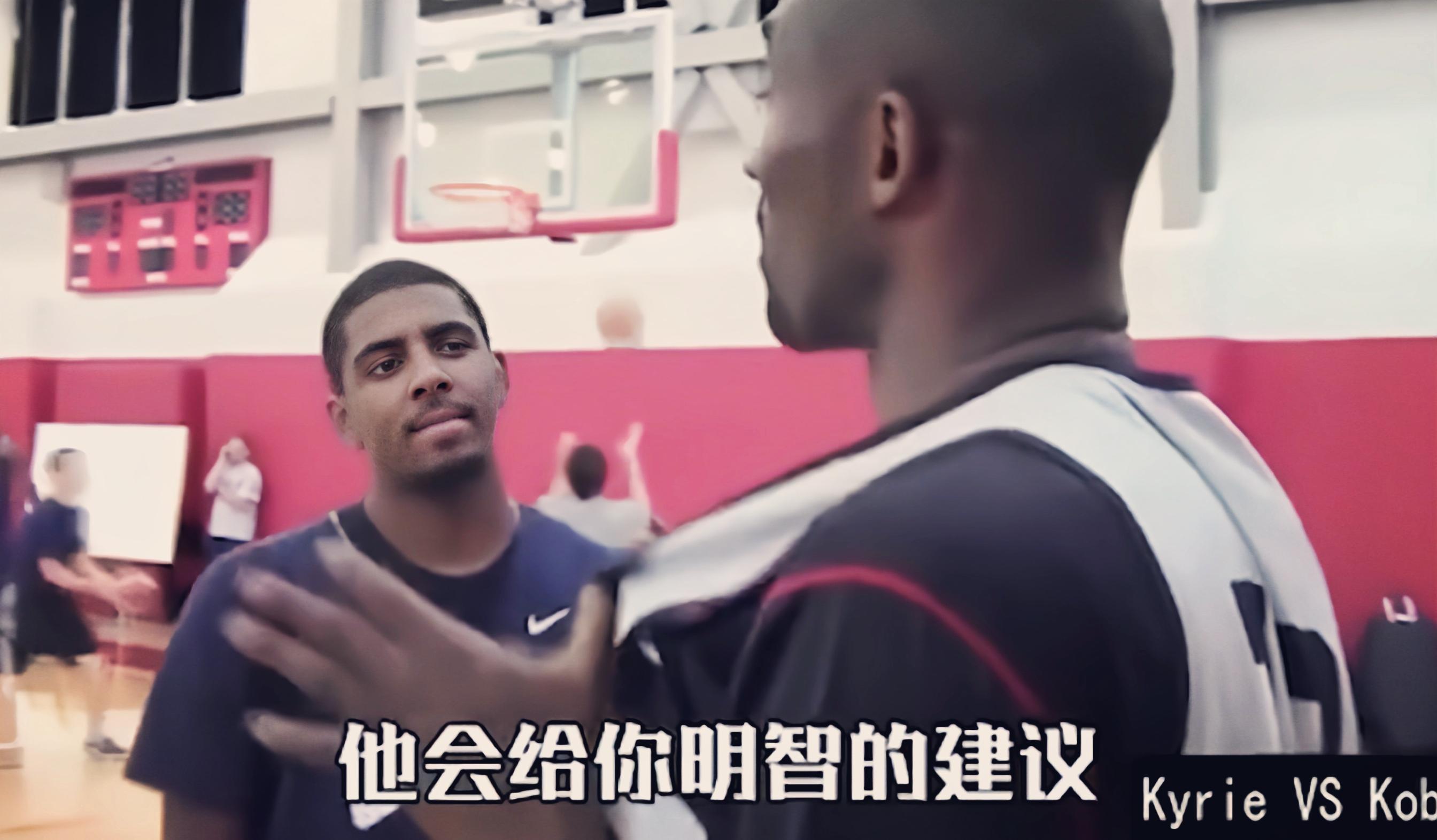 NBA第一神棍！点赞疫苗阴谋论：有人利用疫苗使黑人达成魔鬼计划