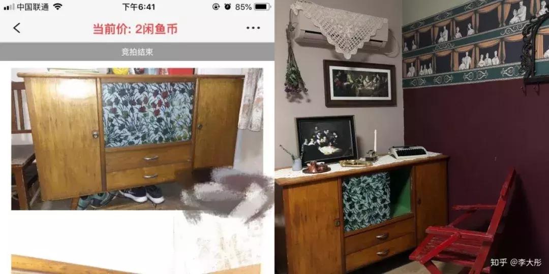 闲鱼抠门人士大集合,闲鱼上冷门暴利的行业