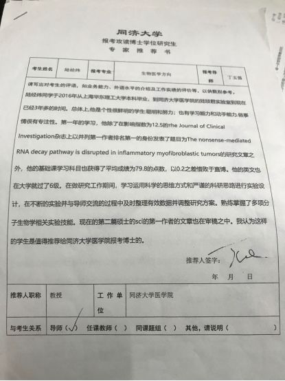 谁杀死了她全集,谁杀死了她结局深度解析