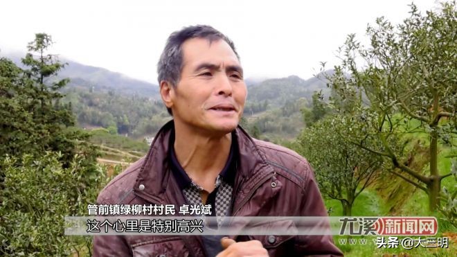 小康来敲门生态养羊,小康来敲门脱贫