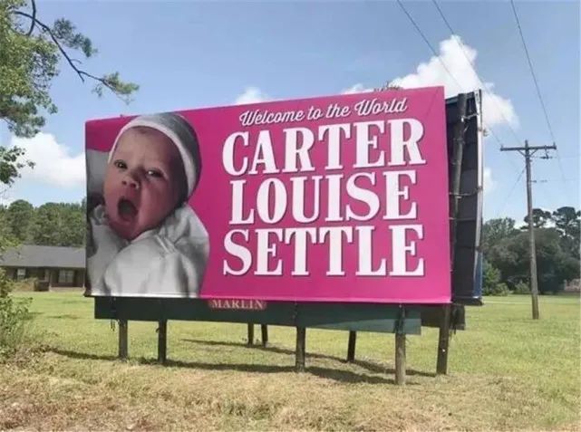 连生7个儿子终于迎来嫡女,整个家族都生女孩