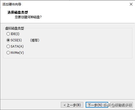 虚拟机怎么进入u盘pe界面,如何在虚拟机中设置U盘启动