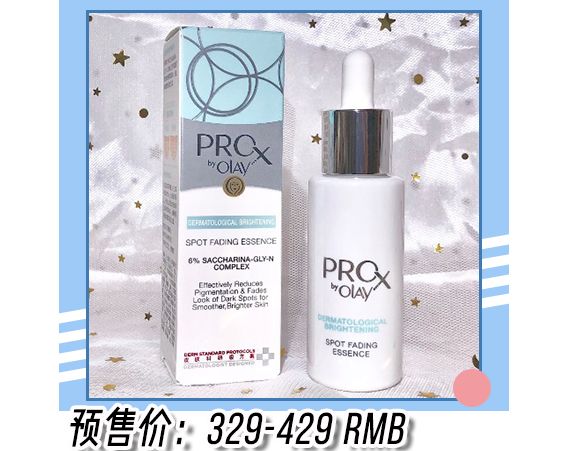 olay和欧莱雅哪个好性价比高,欧莱雅和olay哪个高档一点