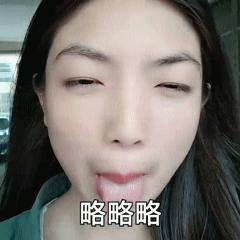 露华浓口红颜色超正还很滋润,露华浓口红大牌